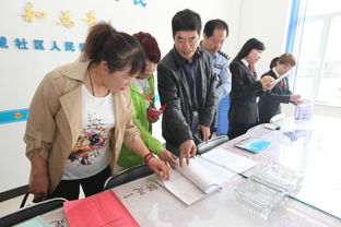 西安區(qū)法學(xué)會工作會議暨法律專家服務(wù)站建設(shè)工作會議順利舉行