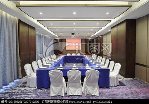 高效會議服務(wù) 從會議桌選擇到全方位會議支持