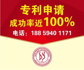 泉州專利代理 選擇大業(yè)，了解其服務(wù)價(jià)值與專業(yè)優(yōu)勢